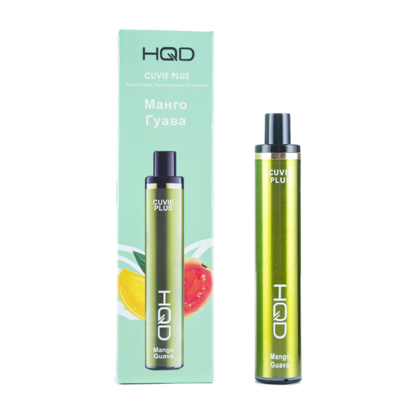 Одноразовая электронная сигарета HQD Cuvie Plus Mango Guava (Манго Гуава) 1200 затяжек в Петропавловске-Камчатском