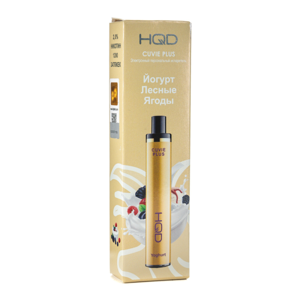 Одноразовая электронная сигарета HQD Cuvie Plus Yoghurt (Йогурт лесные ягоды) 1200 затяжек в Петропавловске-Камчатском