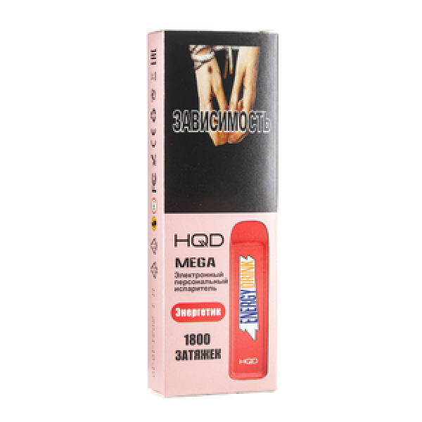 HQD MEGA Energy drink (Энергетик), 1800 тяг в Петропавловске-Камчатском