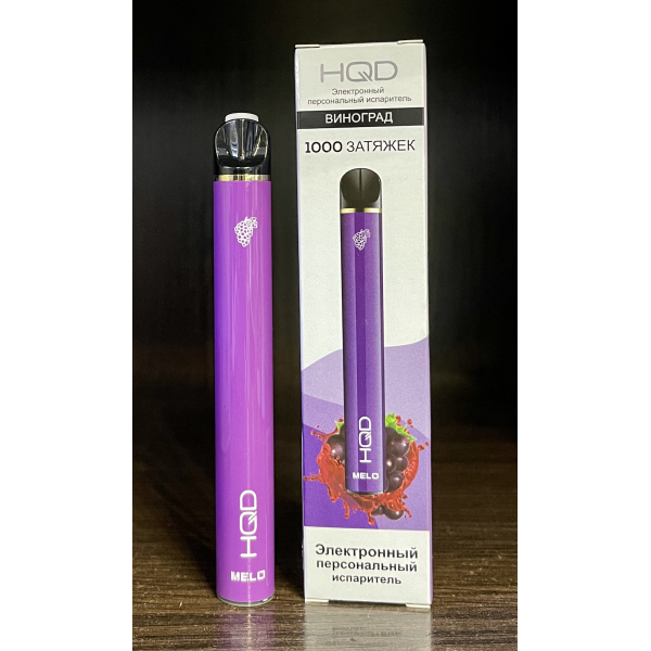 HQD melo grape (виноград) 1000 затяжек в Петропавловске-Камчатском