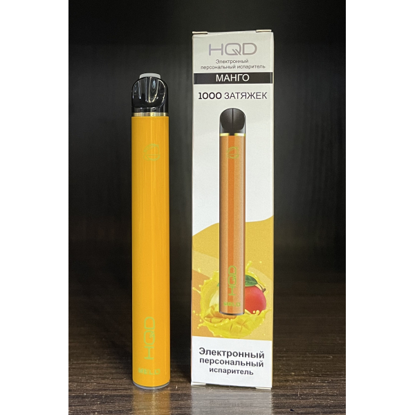 HQD melo mango (манго) 1000 затяжек в Петропавловске-Камчатском