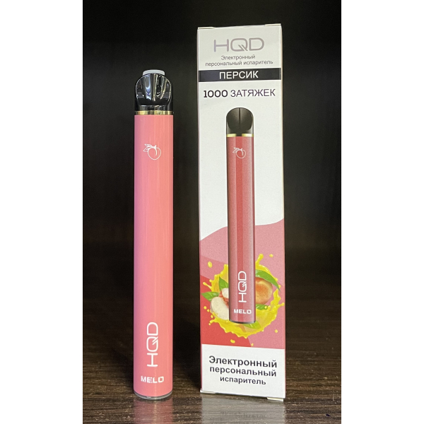 HQD melo peach (персик) 1000 затяжек в Петропавловске-Камчатском