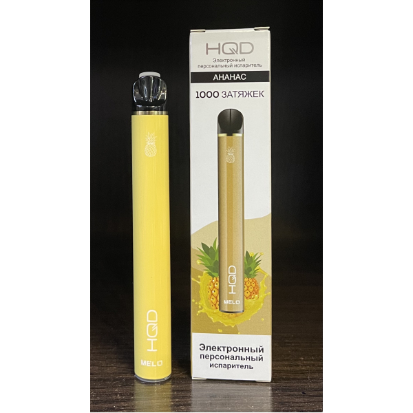 HQD melo pineapple (ананас) 1000 затяжек в Петропавловске-Камчатском
