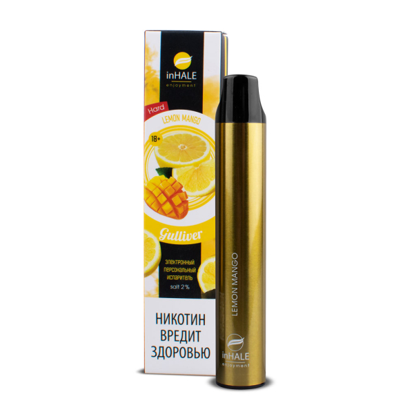 inHale Guliver Hard Lemon Mango (Лимон Манго) 1500 затяжек в Петропавловске-Камчатском