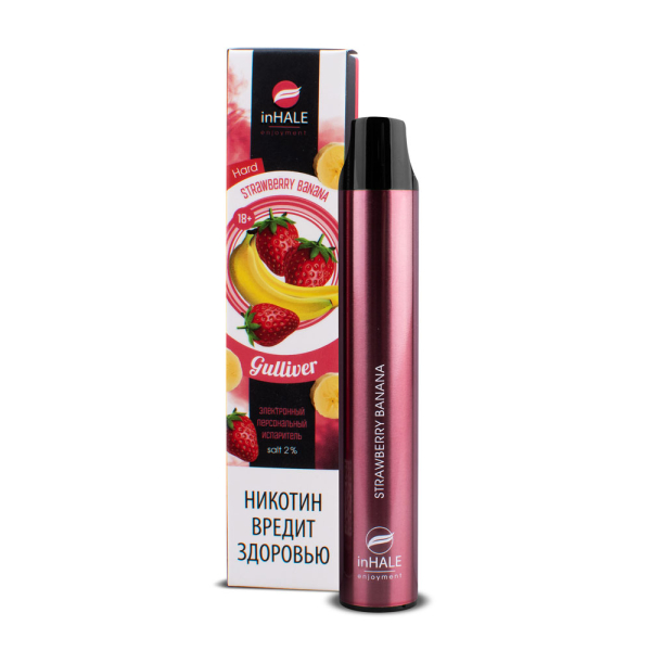 inHale Guliver Hard Strawberry Banana (Клубника Банан) 1500 затяжек в Петропавловске-Камчатском