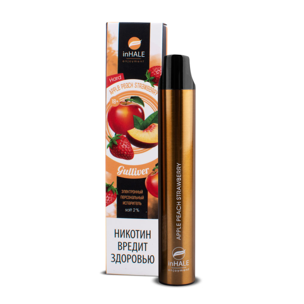 inHale Guliver Hard Strawberry Peach Apple (Яблоко Персик Клубника) 1500 затяжек в Петропавловске-Камчатском