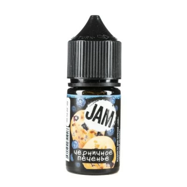 Жидкость Jam Suprime Salt Черничное Печенье (30 мл, 50 мг/мл) в Петропавловске-Камчатском