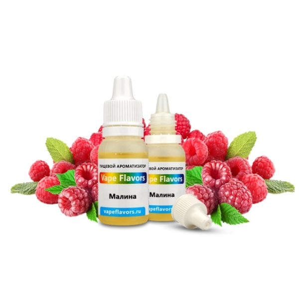 Ароматизатор Vape Flavors Малина 10мл в Петропавловске-Камчатском