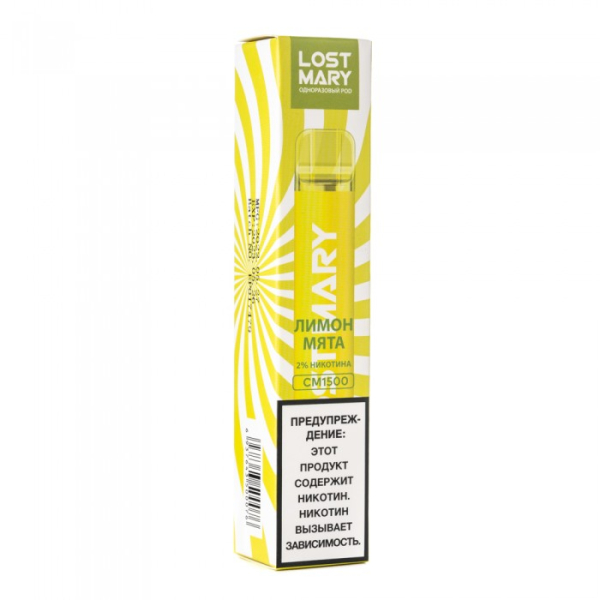 Lost Mary Lemon Mint Лимон мята, 1500 тяг в Петропавловске-Камчатском