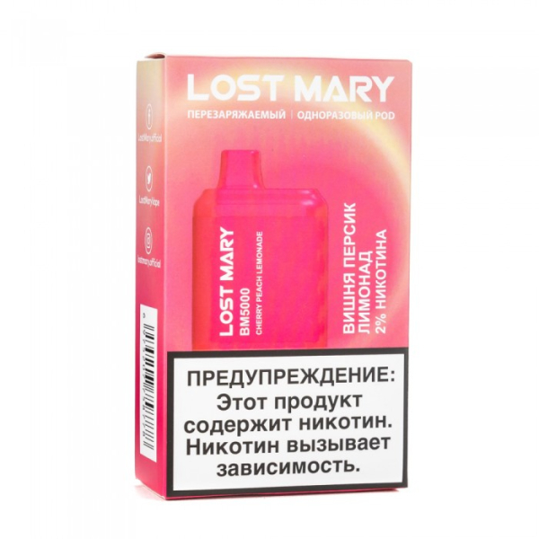 Lost Mary Cherry Peach Lemonade Вишня персик лимонад, 5000 тяг в Петропавловске-Камчатском