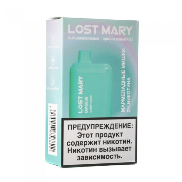 Lost Mary Gummy Bear Мармеладные мишки, 5000 тяг в Петропавловске-Камчатском