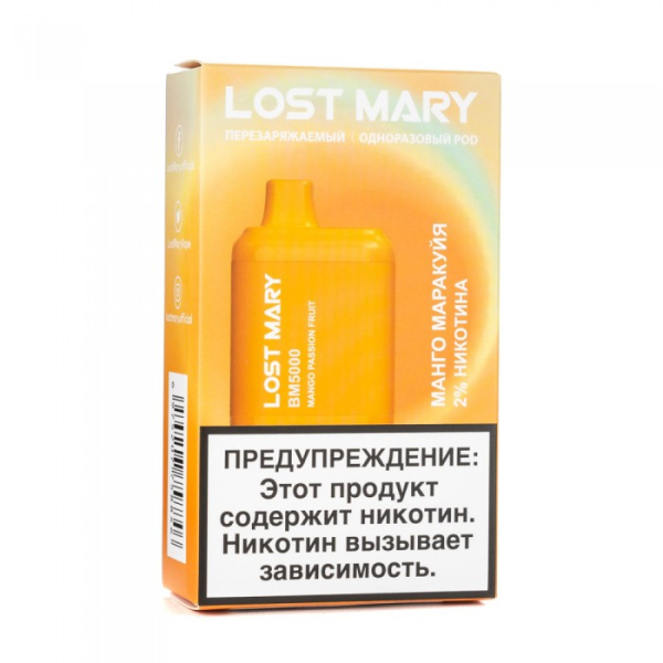 Lost Mary Mango Passion fruit Манго маракуйя, 5000 тяг в Петропавловске-Камчатском