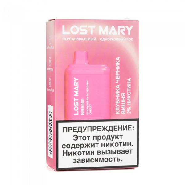 Lost Mary Strawberry Blueberry Cherry Клубника черника вишня, 5000 тяг в Петропавловске-Камчатском