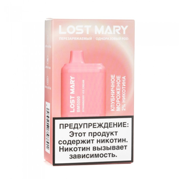 Lost Mary Strawberry Ice Cream Клубничное мороженное, 5000 тяг в Петропавловске-Камчатском