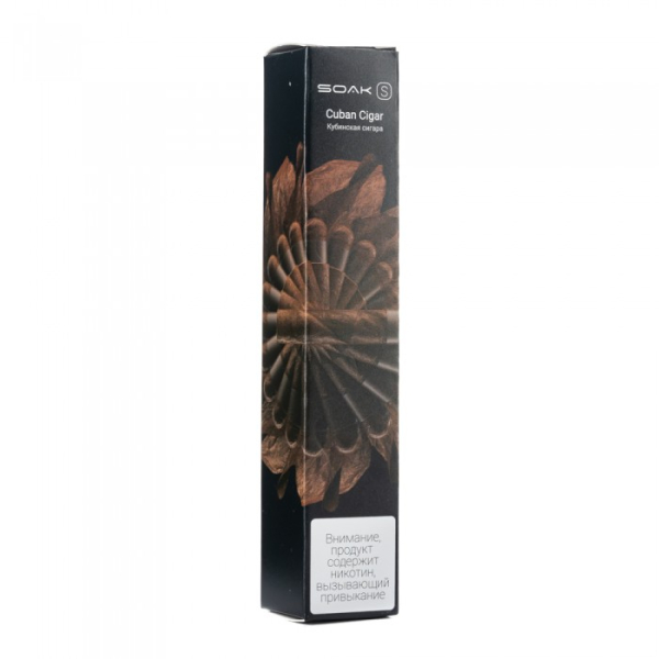 SOAK S Cuban Cigar (Кубинская сигара), 2500 тяг в Петропавловске-Камчатском
