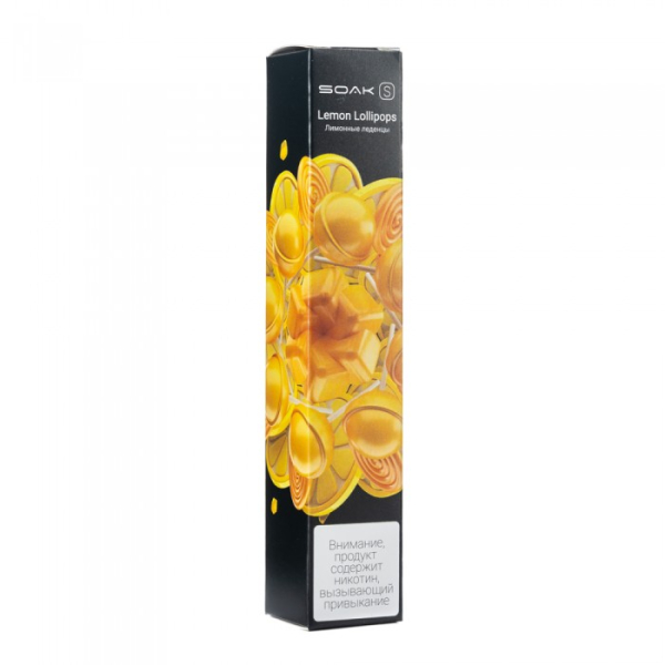 SOAK S Lemon Lollipops (Лимонные леденцы), 2500 тяг в Петропавловске-Камчатском