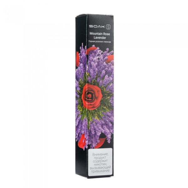 SOAK S Mountain Rose Lavender (Горная розовая лаванда), 2500 тяг в Петропавловске-Камчатском