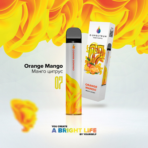 E SPECTRUM (ORANGE MANGO 07), 1500 тяг в Петропавловске-Камчатском