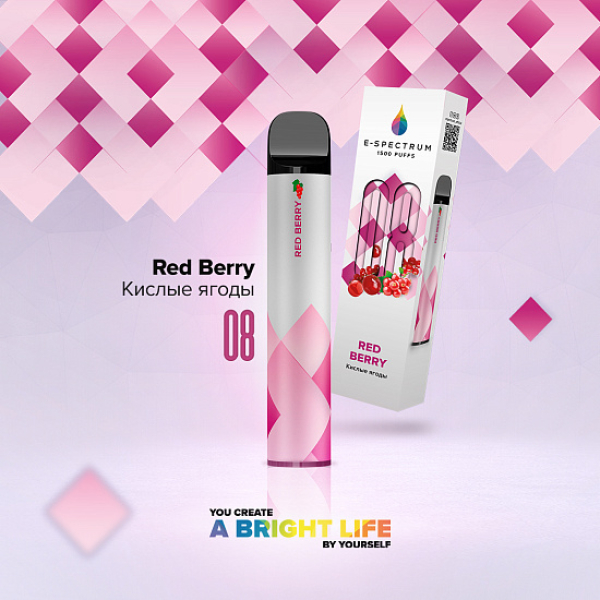 E SPECTRUM (RED BERRY 08), 1500 тяг в Петропавловске-Камчатском