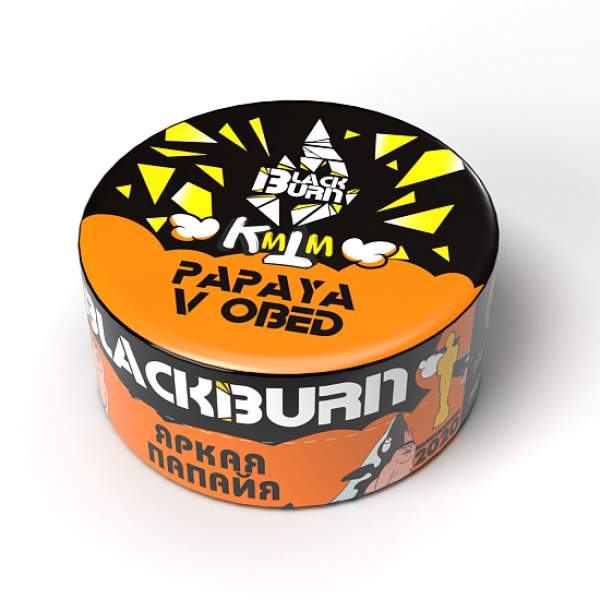 Табак BlackBurn PAPAYA V OBED 25 грамм в Петропавловске-Камчатском