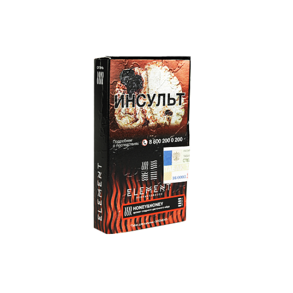 Табак ELEMENT ОГОНЬ HONEY HONEY (МЁД) 25 гр в Петропавловске-Камчатском