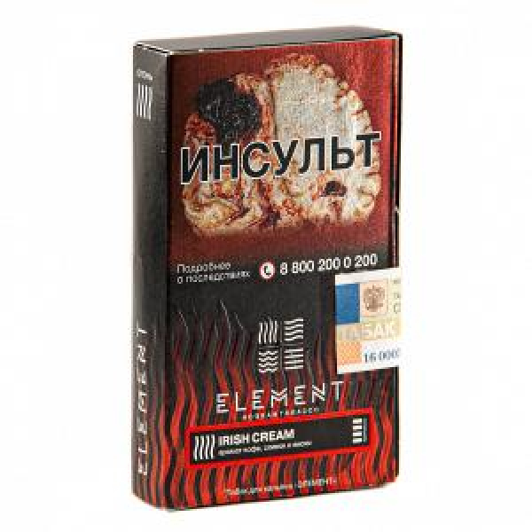 Табак ELEMENT ОГОНЬ IRISH CREAM (ИРЛАНДСКИЙ КРЕМ) 25 гр в Петропавловске-Камчатском