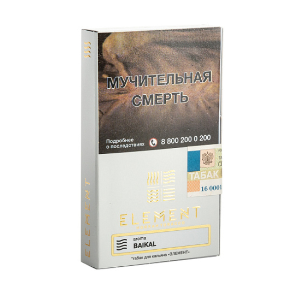 Табак ELEMENT ВОЗДУХ BAIKAL 25 гр в Петропавловске-Камчатском