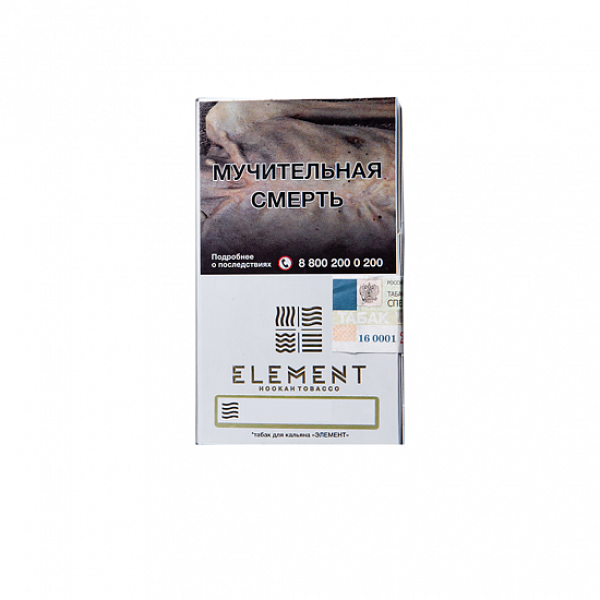 Табак ELEMENT ВОЗДУХ CRANBERRIES 25 гр в Петропавловске-Камчатском