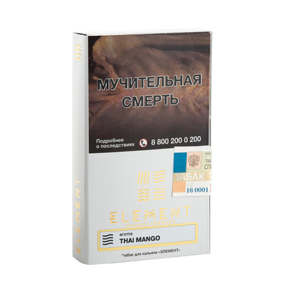 Табак ELEMENT ВОЗДУХ THAI MANGO 25 гр в Петропавловске-Камчатском