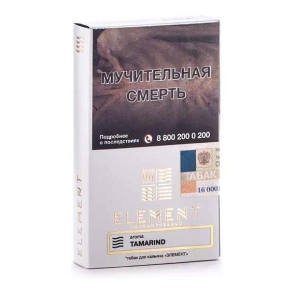 Табак Element Air Tamarind 40 грамм в Петропавловске-Камчатском