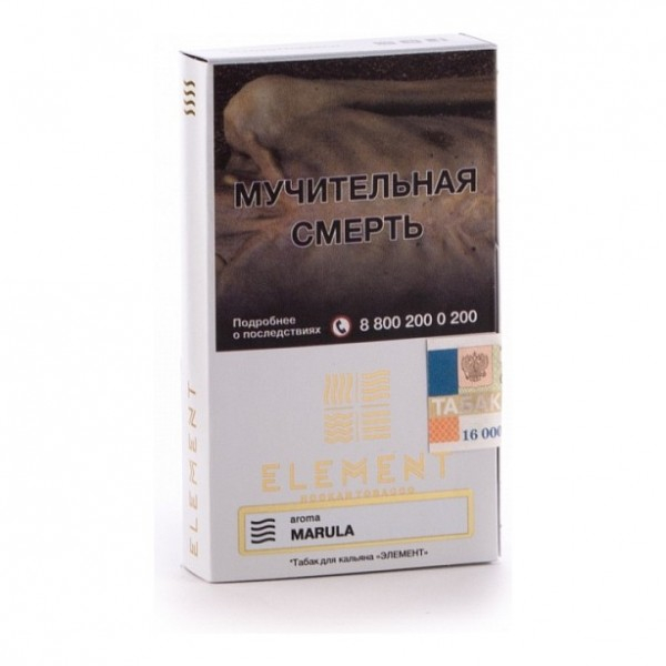 Табак Element Воздух Marula 40 грамм в Петропавловске-Камчатском
