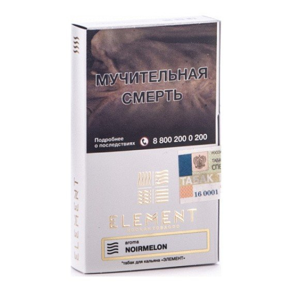 Табак Element Воздух Noir Melon 40 грамм в Петропавловске-Камчатском