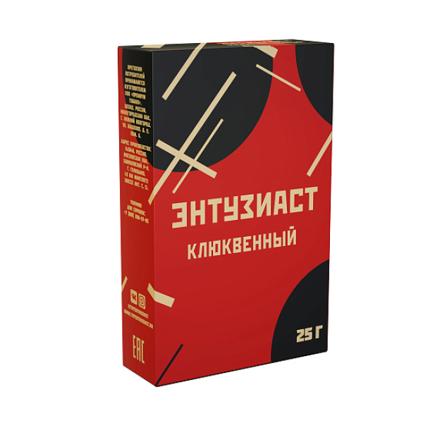Табак ЭНТУЗИАСТ КЛЮКВЕННЫЙ 25 гр в Петропавловске-Камчатском