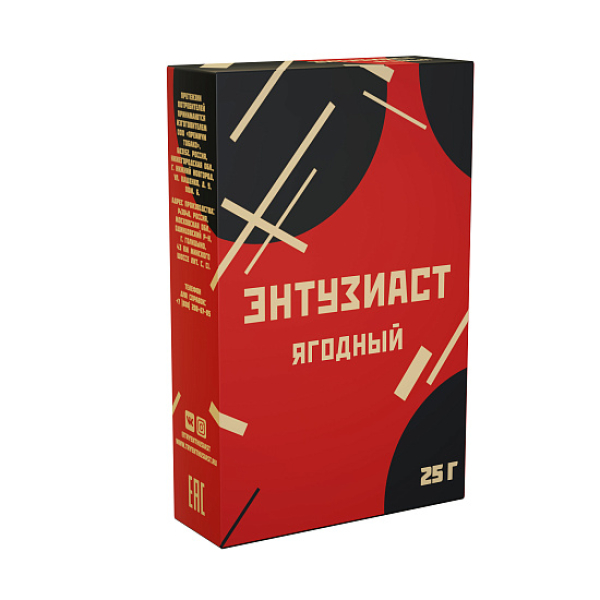 Табак ЭНТУЗИАСТ ЯГОДНЫЙ 25 гр в Петропавловске-Камчатском