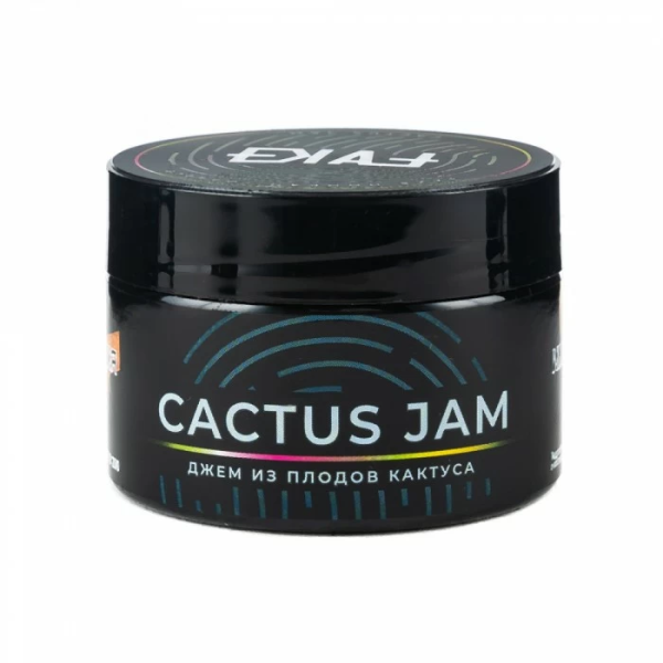 Табак FAKE Cactus Jam (Джем из плодов кактуса) 40 гр в Петропавловске-Камчатском