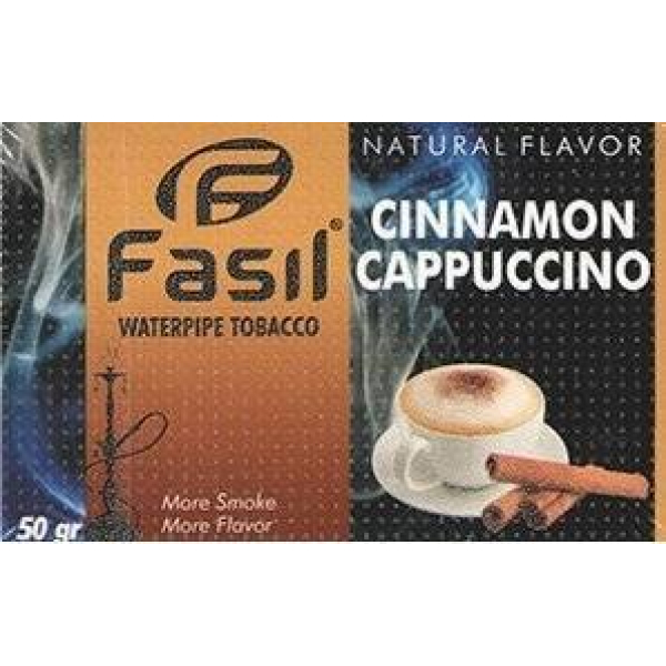 Табак Fasil Cinnamon Cappuccino в Петропавловске-Камчатском