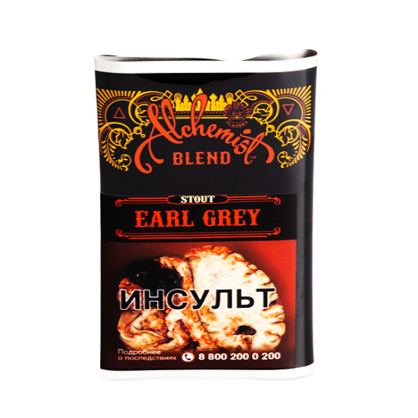 Табак Alchemist EARL GREY 100 грамм в Петропавловске-Камчатском