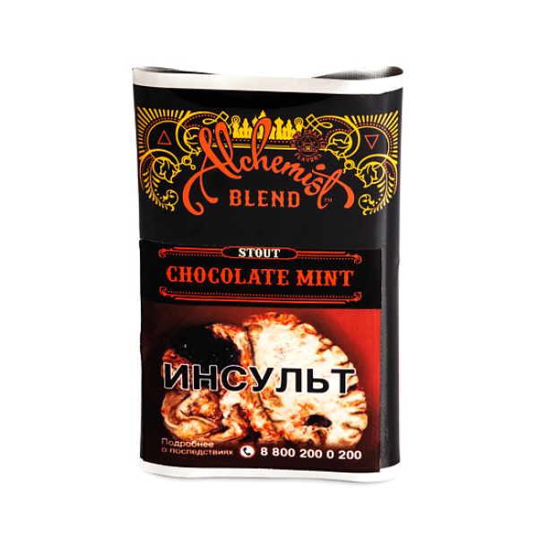Табак Alchemist CHOCOLATE MINT 100 грамм в Петропавловске-Камчатском