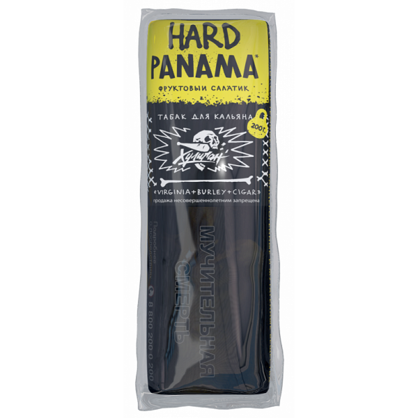 Табак ХУЛИГАН Hard PANAMA 200 гр в Петропавловске-Камчатском