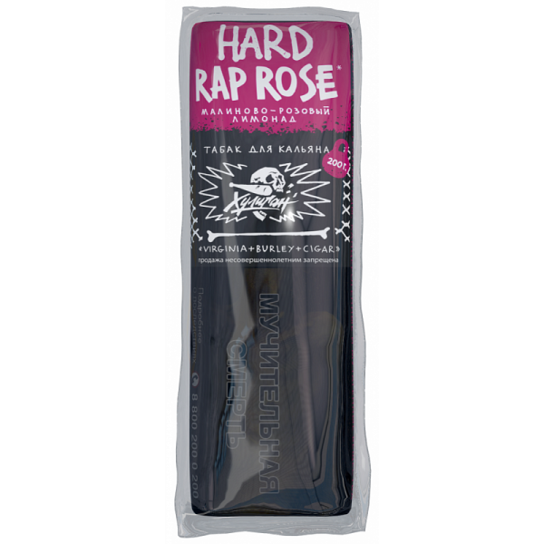 Табак ХУЛИГАН Hard RAP ROSE 200 гр в Петропавловске-Камчатском