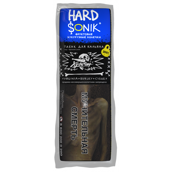 Табак ХУЛИГАН Hard SONIK 200 гр в Петропавловске-Камчатском