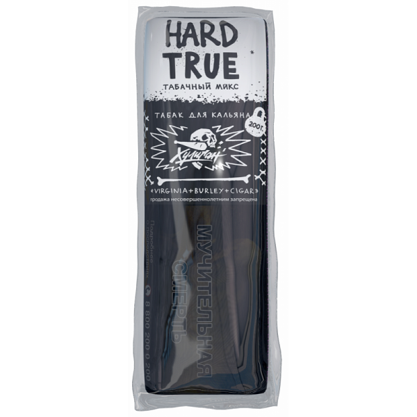 Табак ХУЛИГАН Hard TRUE 200 гр в Петропавловске-Камчатском