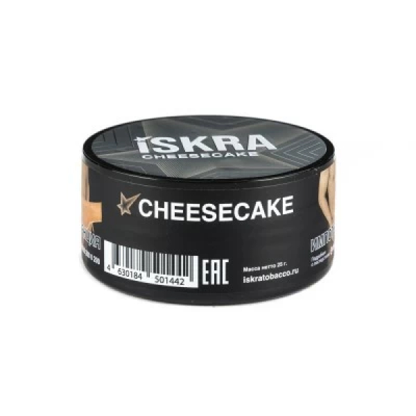 Табак Iskra Cheesecake (Чизкейк) 25 гр в Петропавловске-Камчатском