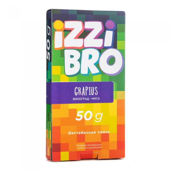 Смесь IZZIBRO GRAPIUS (Виноград Мята) 50 гр в Петропавловске-Камчатском
