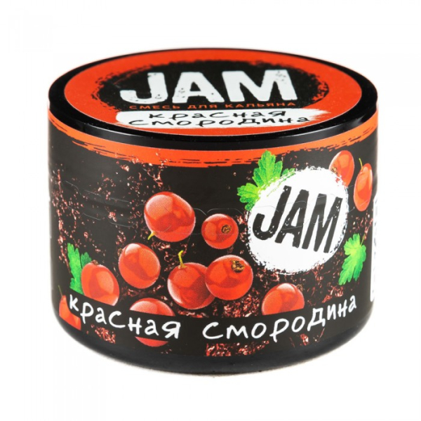 Смесь JAM Красная Смородина 250 гр в Петропавловске-Камчатском