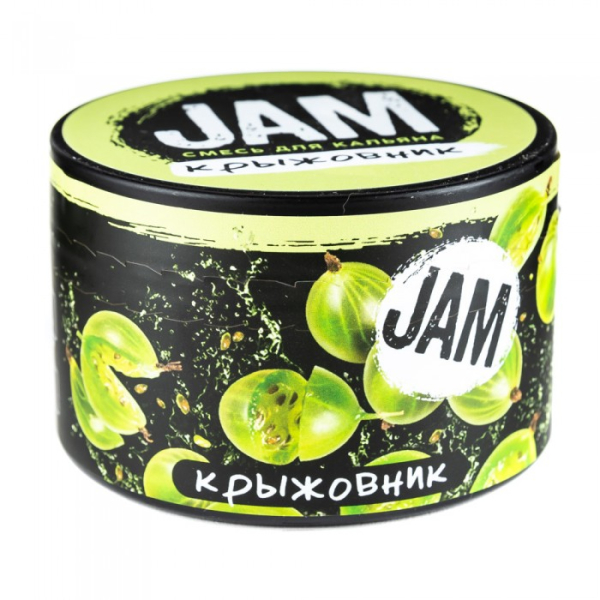 Смесь JAM Крыжовник 250 гр в Петропавловске-Камчатском