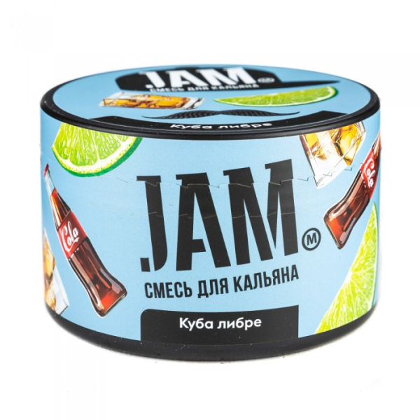 Смесь JAM Куба либре 250 гр в Петропавловске-Камчатском
