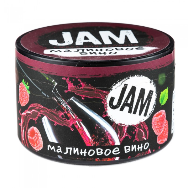 Смесь JAM Малиновое Вино 250 гр в Петропавловске-Камчатском