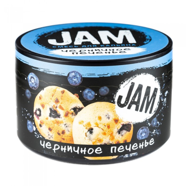 Смесь JAM Черничное Печенье 250 гр в Петропавловске-Камчатском
