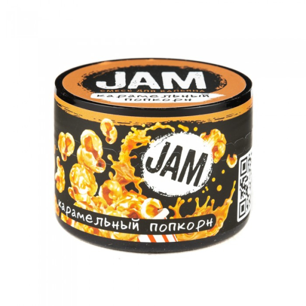 Смесь JAM Карамельный Попкорн 50 гр в Петропавловске-Камчатском